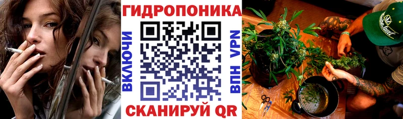 Где купить наркоту Пущино Канабис КОКАИН Мефедрон