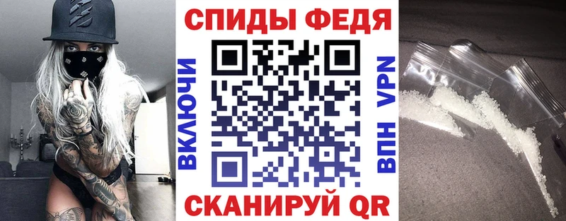 Amphetamine Розовый shop официальный сайт Пущино
