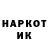 ГЕРОИН белый Beskamir