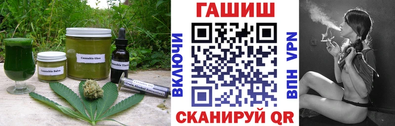 Canna-Cookies марихуана  Пущино 