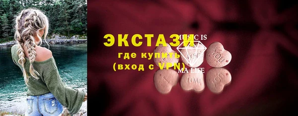 твердый Алексин