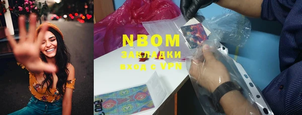 кокаин колумбия Алзамай
