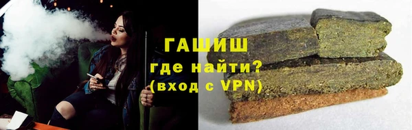 прущие грибы Алексеевка