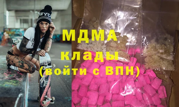 твердый Алексин