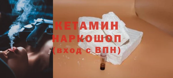 твердый Алексин