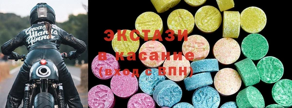 кокаин колумбия Алзамай