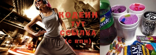 прущие грибы Алексеевка