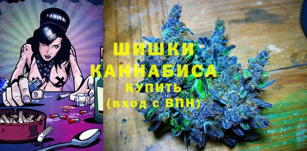 кокаин колумбия Алзамай