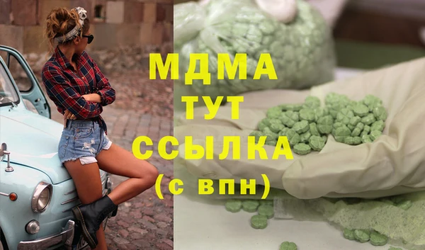 кокаин колумбия Алзамай