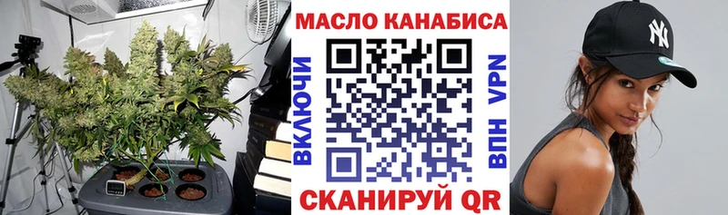 Дистиллят ТГК Wax  как найти закладки  Пущино 