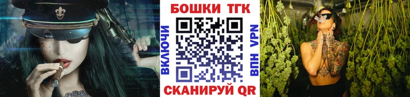 где найти   Пущино  Бошки Шишки ГИДРОПОН 